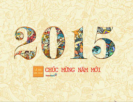 25��2015�ꄓ(chu��ng)���v���_�v�O(sh��)Ӌ(j��)���p