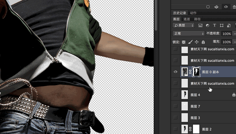 詳細解析PS你不知道的冷知識和技巧