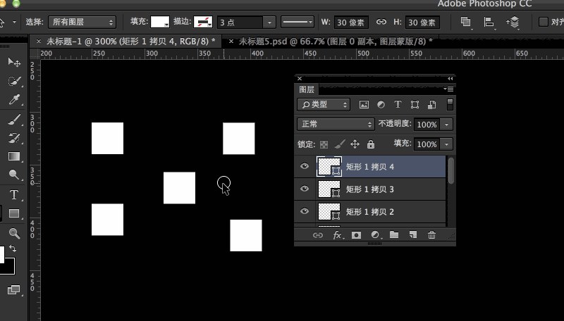 詳細解析PS你不知道的冷知識和技巧