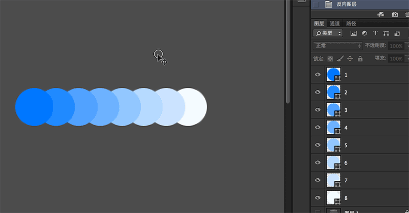 詳細解析PS你不知道的冷知識和技巧