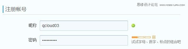 7�N���������������W(w��ng)퓱����Ñ��w�(y��n)