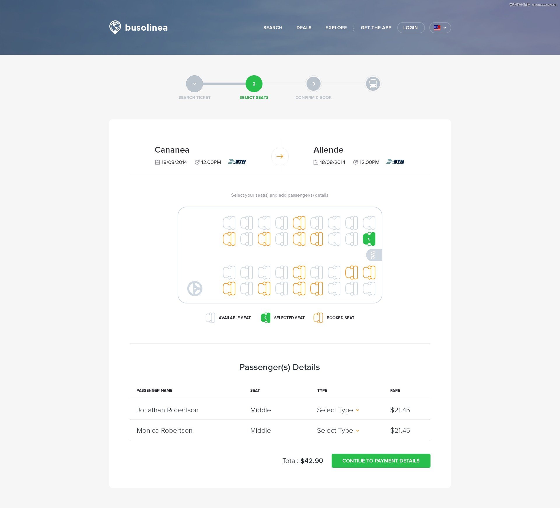 7�N���������������W(w��ng)퓱����Ñ��w�(y��n)