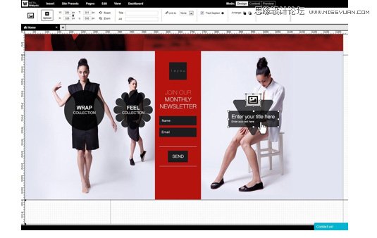 7個幫助您吸引網站用戶的心得技巧