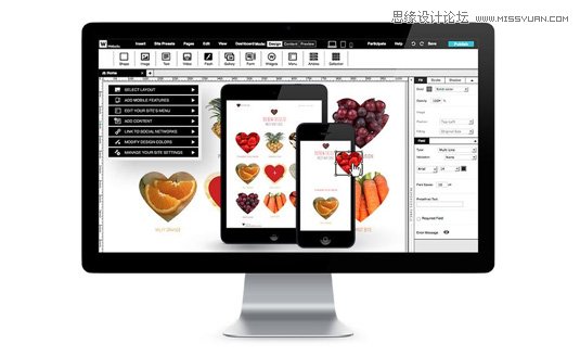 7個幫助您吸引網站用戶的心得技巧