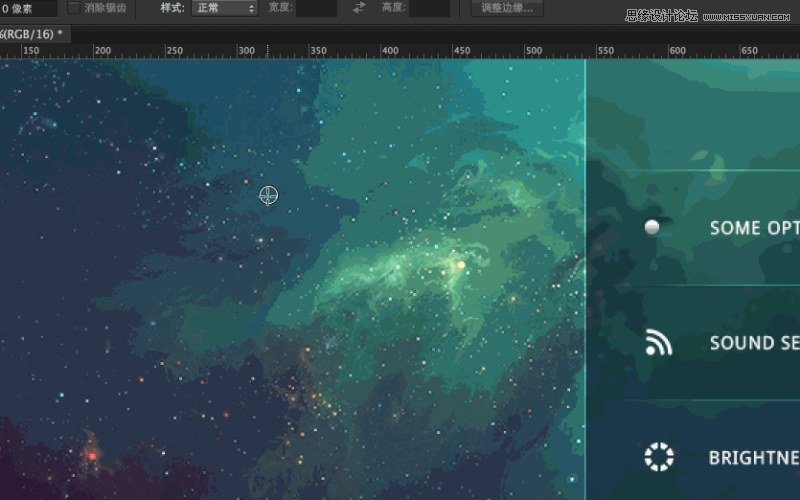 那些你不知道的Photoshop冷知識(shí)【四】
