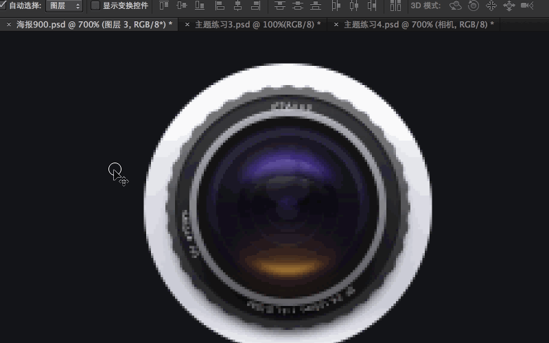那些你不知道的Photoshop冷知識【四】
