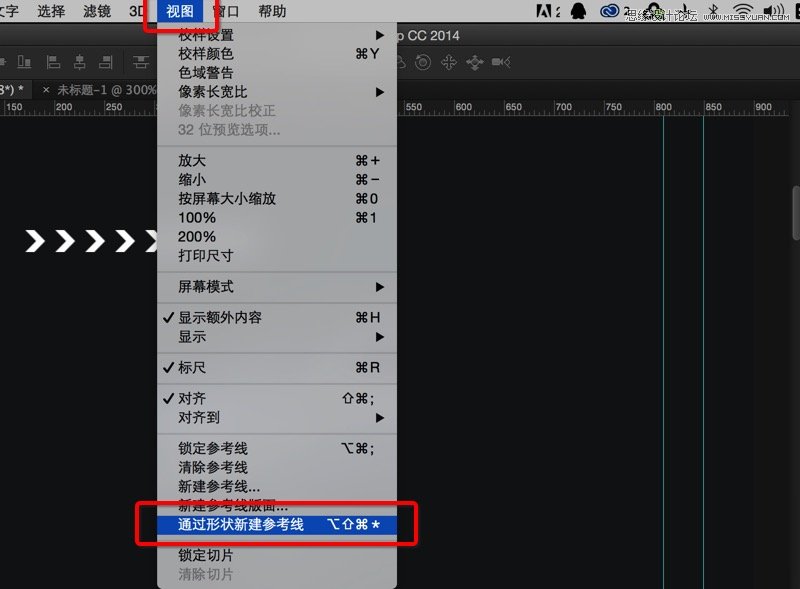 那些你不知道的Photoshop冷知識(shí)【四】