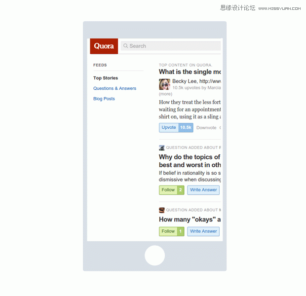 詳細解析網站中那些令用戶抓狂的細節