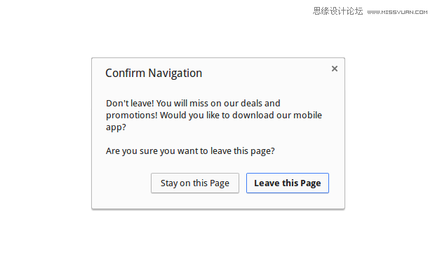 詳細解析網站中那些令用戶抓狂的細節