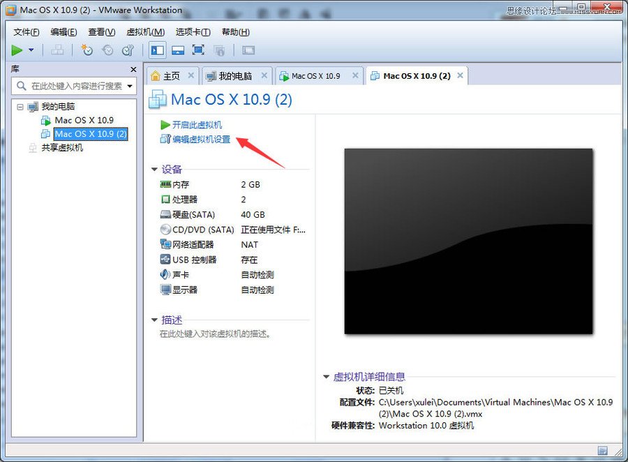 Ԕ��(x��)����MAC OSXϵ�y(t��ng)���bָ�Ϸ���