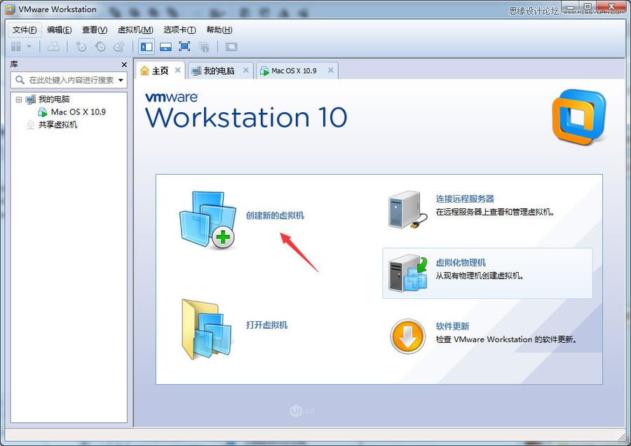 Ԕ��(x��)����MAC OSXϵ�y(t��ng)���bָ�Ϸ���