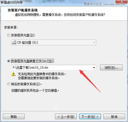 Ԕ��(x��)����MAC OSXϵ�y(t��ng)���bָ�Ϸ���