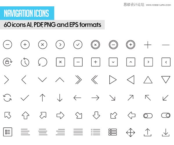 Free Vector Stroke Icons - 2 400多款簡潔風格的線性圖標打包下載
