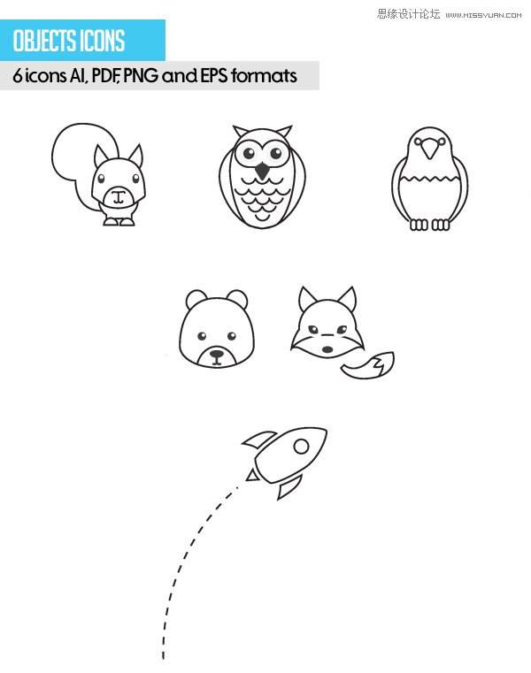 Free Vector Stroke Icons - 8 400多款簡潔風格的線性圖標打包下載