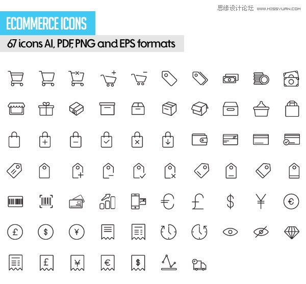 Free Vector Stroke Icons - 3 400多款簡潔風格的線性圖標打包下載