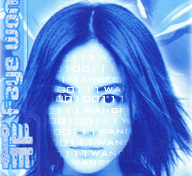 Fireworks巧用遮罩制作字體晃動(dòng)效果動(dòng)畫