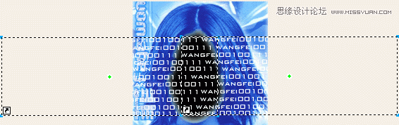 Fireworks巧用遮罩制作字體晃動(dòng)效果動(dòng)畫