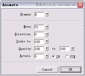 Fireworks巧用遮罩制作字體晃動(dòng)效果動(dòng)畫
