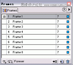 Fireworks巧用遮罩制作字體晃動(dòng)效果動(dòng)畫