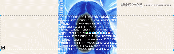 Fireworks巧用遮罩制作字體晃動(dòng)效果動(dòng)畫