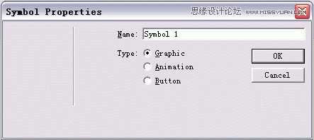 Fireworks巧用遮罩制作字體晃動(dòng)效果動(dòng)畫
