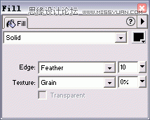 Fireworks巧用遮罩制作字體晃動(dòng)效果動(dòng)畫