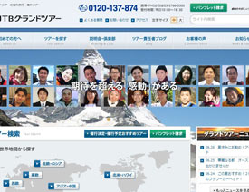 �\Մ�ձ��OӋ�������ξWվ�ă�������