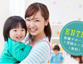 �\Մ�ձ��OӋ������Ƹ�Wվ�ă�������