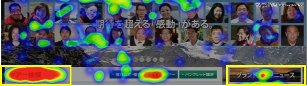 淺談日本設(shè)計(jì)師對(duì)旅游網(wǎng)站的優(yōu)化技巧