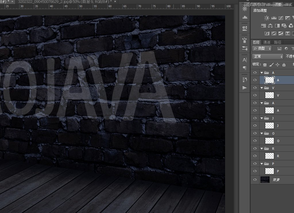 Photoshop制作超酷的藍色霓虹燈效果圖
