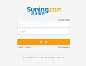 ������̾W(w��ng)վע�Խ����O(sh��)Ӌ��ȫ��ָ��