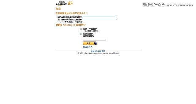 ������̾W(w��ng)վע�Խ����O(sh��)Ӌ��ȫ��ָ��