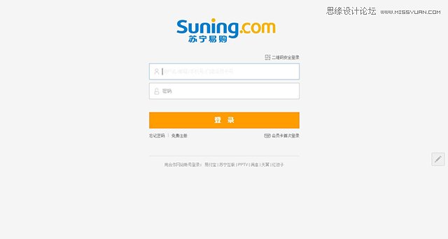 ������̾W(w��ng)վע�Խ����O(sh��)Ӌ��ȫ��ָ��