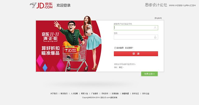 ������̾W(w��ng)վע�Խ����O(sh��)Ӌ��ȫ��ָ��