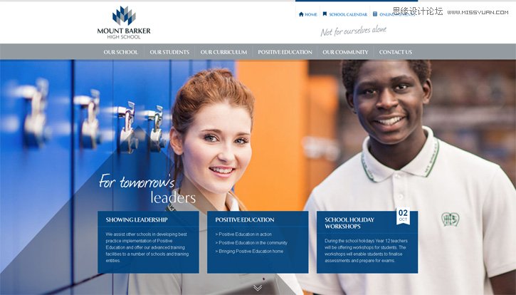 4個非常實用的網頁設計構圖心得技巧