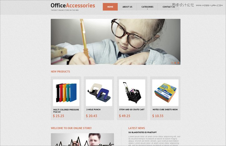 4個非常實用的網頁設計構圖心得技巧