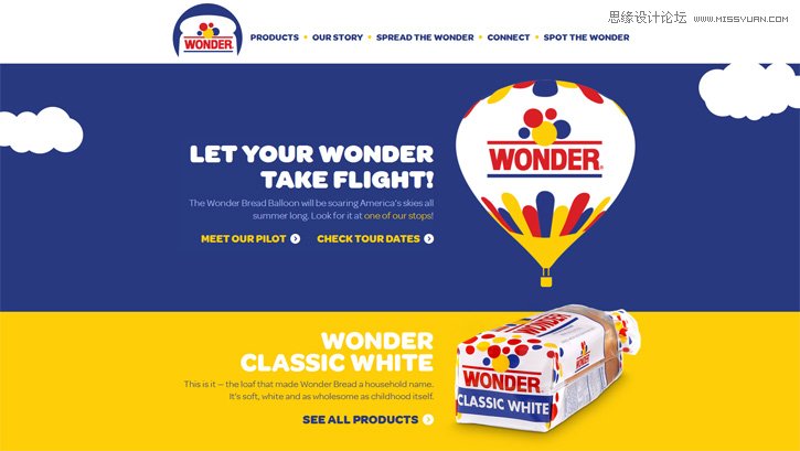 4個非常實用的網頁設計構圖心得技巧