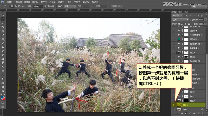Photoshop調出外景人像電影暗色效果圖
