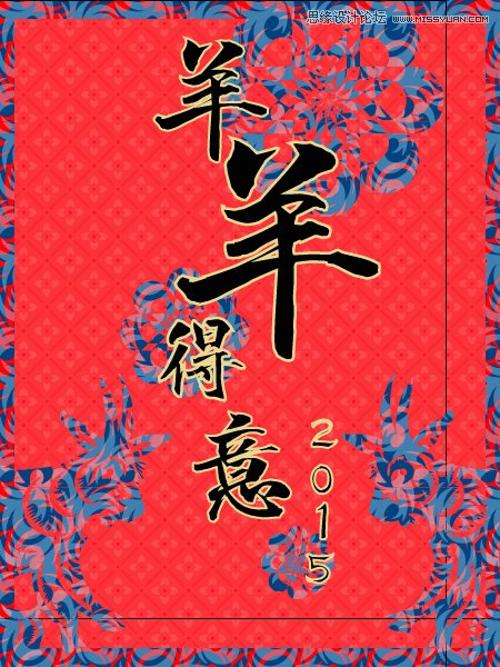 20組年味兒十足的新年賀卡設(shè)計(jì)欣賞