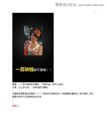 �vӍ�Α������ν���ͳɱ��Ĕz�ز�