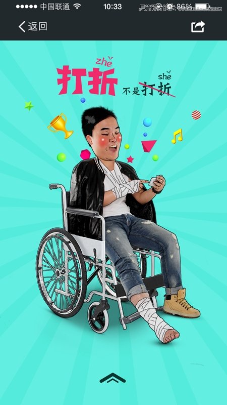 �vӍ�Α������ν���ͳɱ��Ĕz�ز�