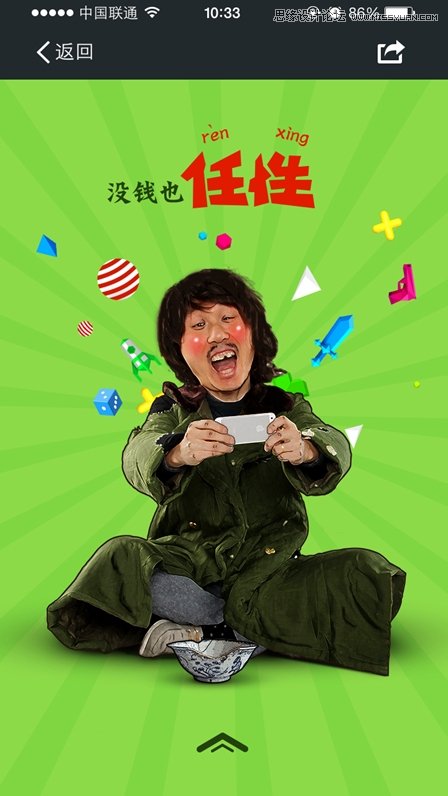 �vӍ�Α������ν���ͳɱ��Ĕz�ز�