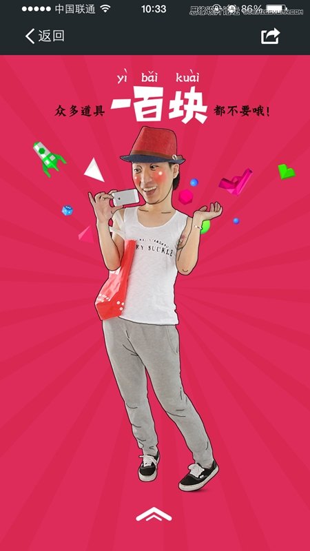 �vӍ�Α������ν���ͳɱ��Ĕz�ز�