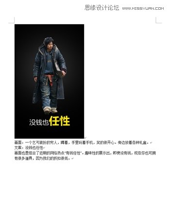 �vӍ�Α������ν���ͳɱ��Ĕz�ز�