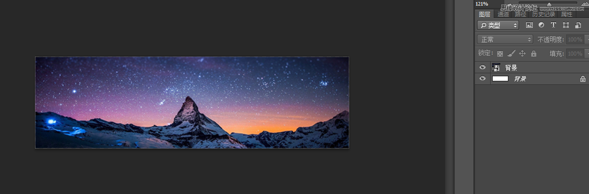 Photoshop簡(jiǎn)單制作新年個(gè)性簽名教程