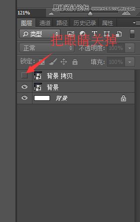 Photoshop簡(jiǎn)單制作新年個(gè)性簽名教程