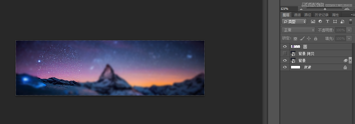 Photoshop簡(jiǎn)單制作新年個(gè)性簽名教程