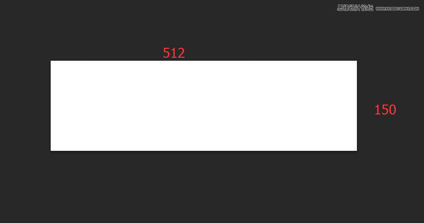 Photoshop簡(jiǎn)單制作新年個(gè)性簽名教程