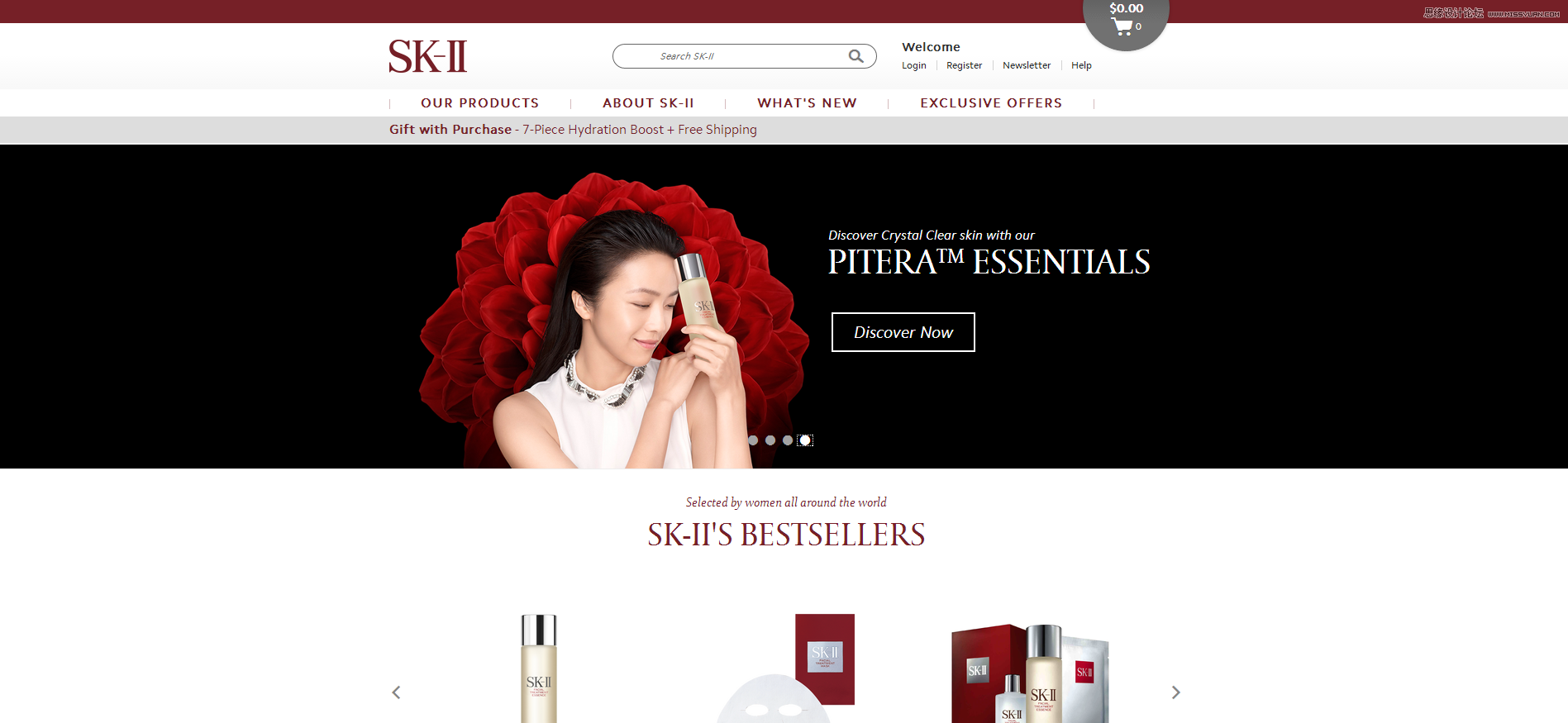 淺談知名國際品牌化妝品網站設計解析