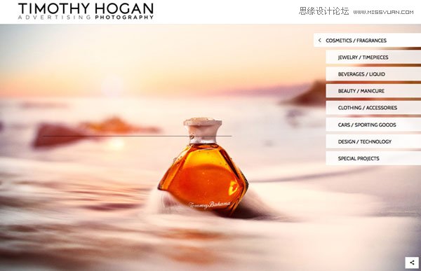 淺談如何設(shè)計高端大氣的圖片展示網(wǎng)站